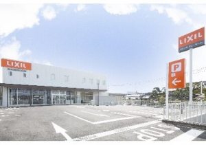 LIXILショールーム奈良